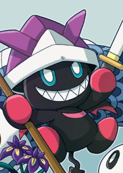 Dark Chao photo