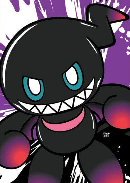 Dark Chao photo