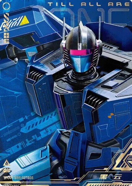 Darkwing (Transformers) photo