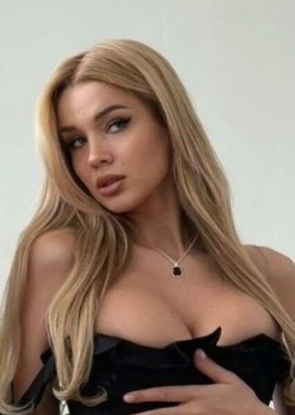 Dasha Boyko photo