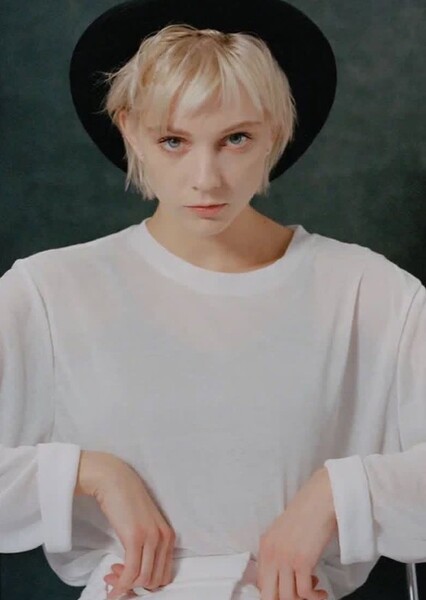Dasha Vereshchagina photo