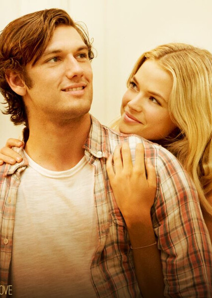 David and Jade photo