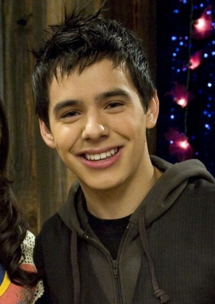 David Archuleta photo