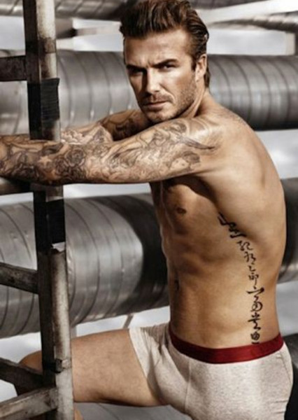 David Beckham photo