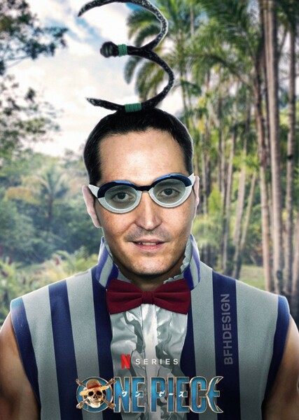David Dastmalchian photo