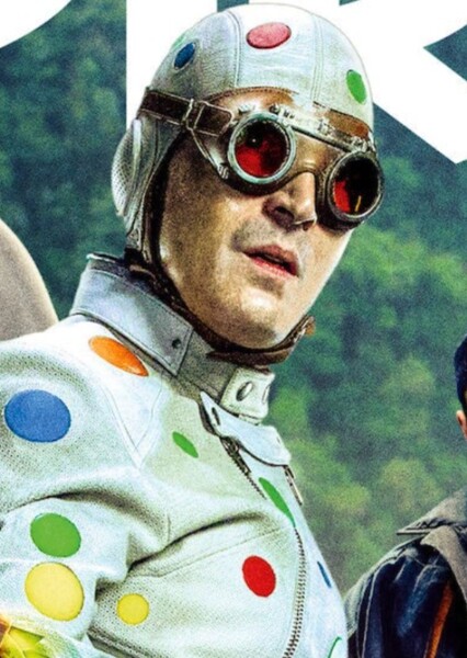 David Dastmalchian