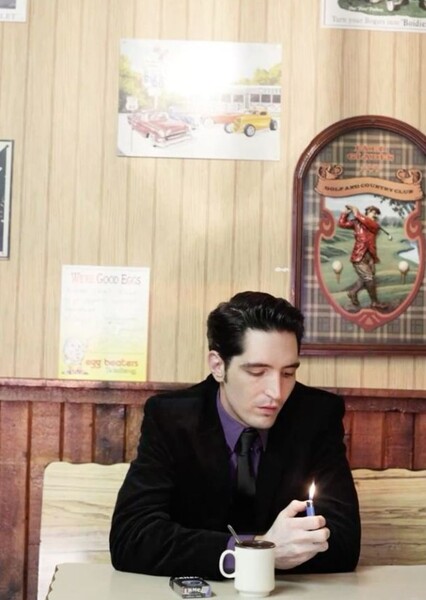 David Dastmalchian photo