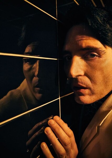 David Dastmalchian