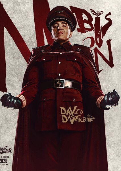 David Dastmalchian photo