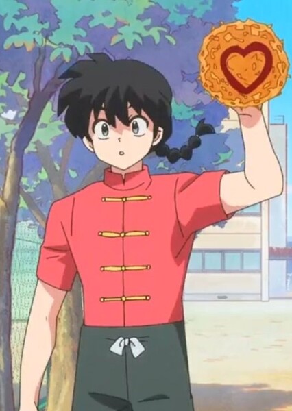 Shazam