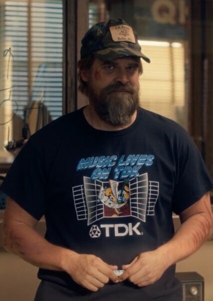 David Harbour photo