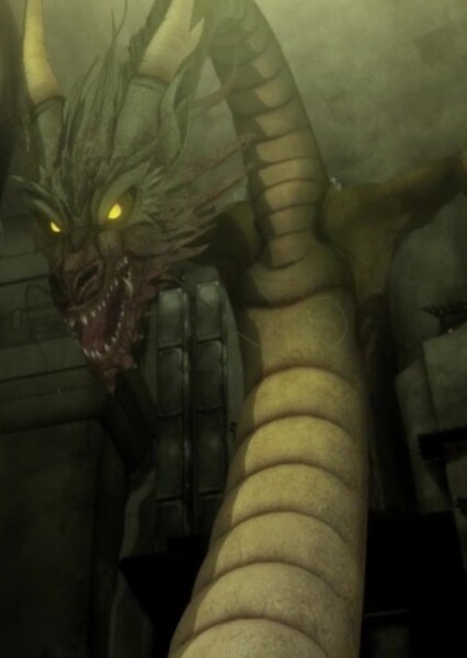 Fin Fang Foom