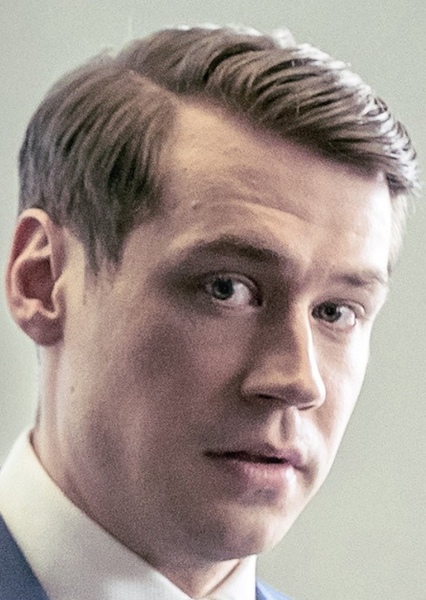 David Kross photo