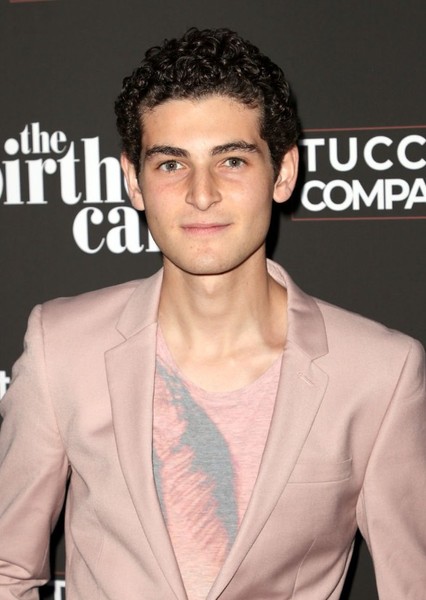 David Mazouz photo
