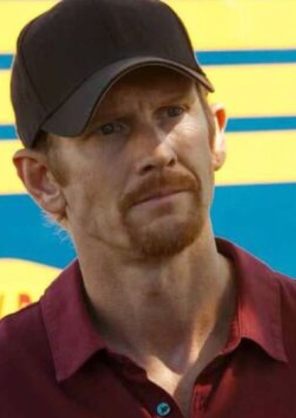 David Paul Olsen photo
