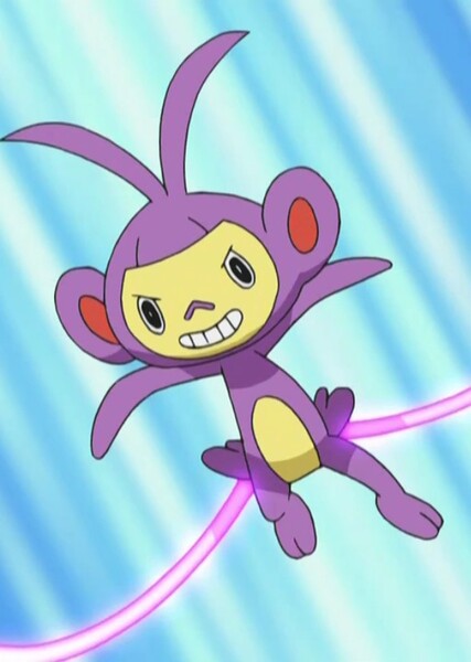Dawn's Ambipom photo