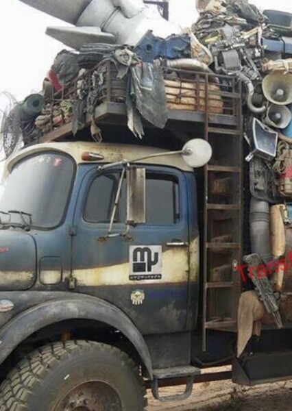 Daytrader (Transformers Film Series) photo