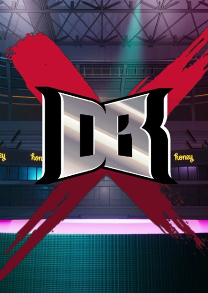 DBX (Death Battle spin off)