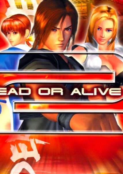 Dead or Alive 2