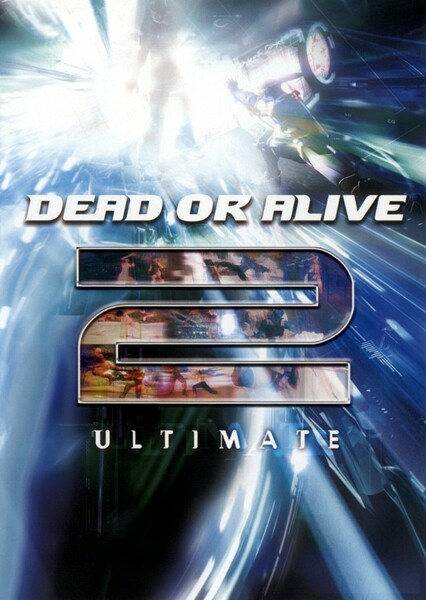 Dead or Alive 2