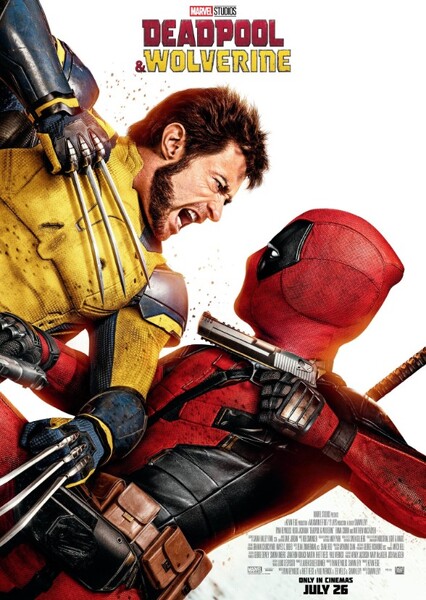 Deadpool & Wolverine (MCU Movie)