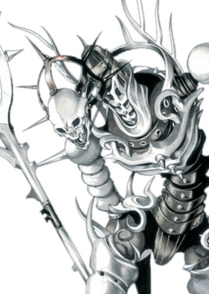 Death (Castlevania) photo