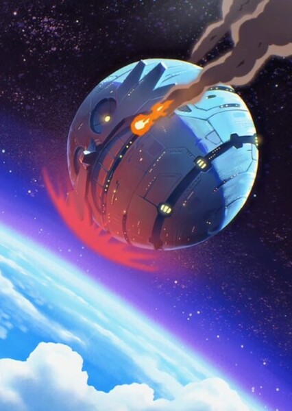 Death Egg photo