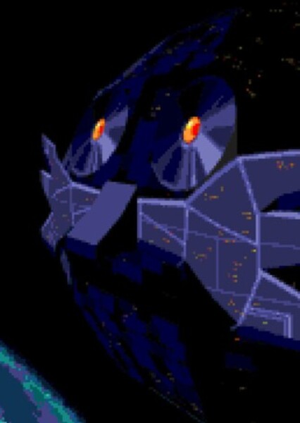 Death Egg photo