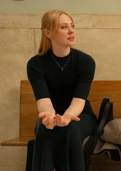 Ellen