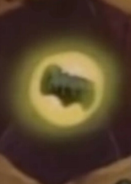 Deep Power Stones photo