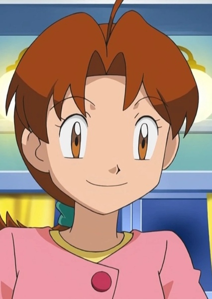 Delia Ketchum photo