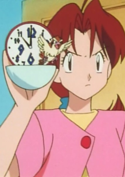 Delia Ketchum photo
