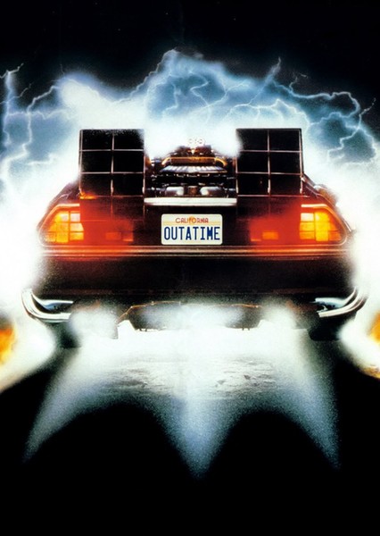 DeLorean Time Machine photo