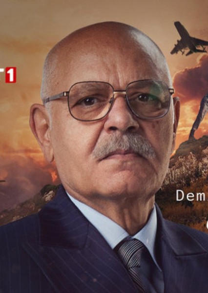 Demir Karahan photo