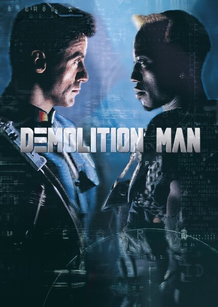 Demolition Man (1993 Film) photo