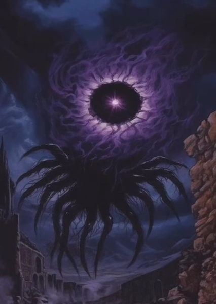 Demon King photo