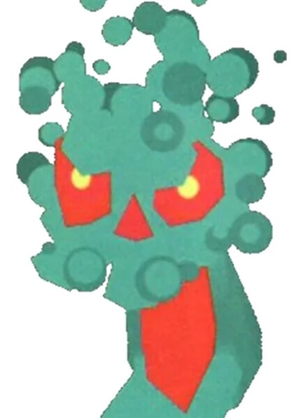 Demon King Malladus photo