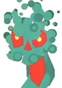 Demon King Malladus