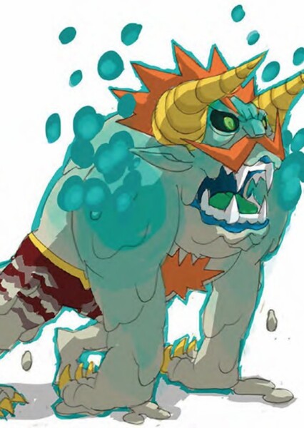 Demon King Malladus photo