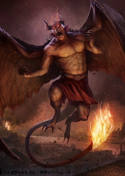 demons photo
