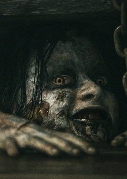 demons photo