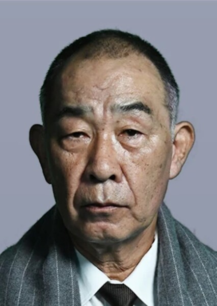 Denden