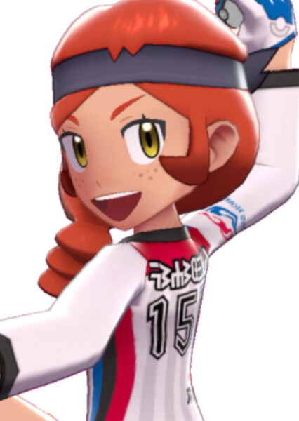 Deneb (Pokémon)