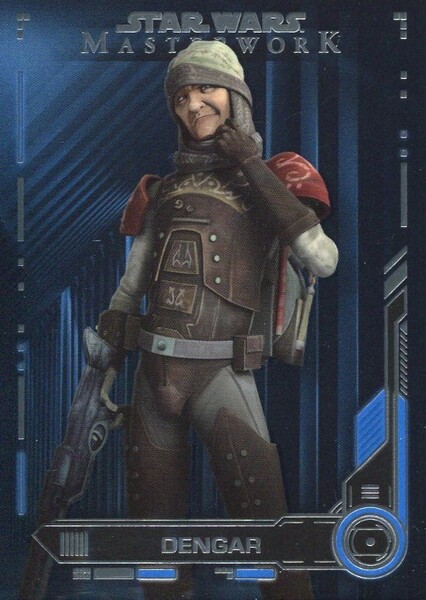 Dengar photo