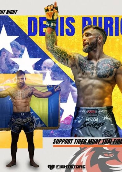 Denis Purić photo