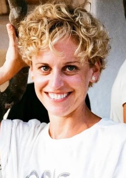 Denise Gough photo