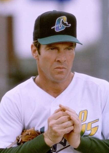 Dwayne T. Robinson