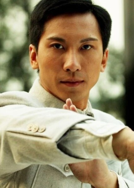 Dennis To Yu-Hang