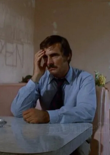 Dennis Weaver