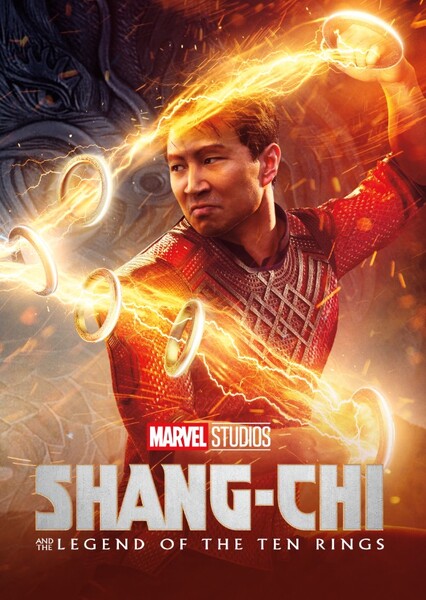 Destin Daniel Cretton photo
